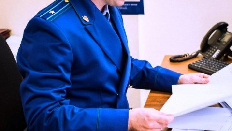 В Юрьев-Польском районе назначен прокурор